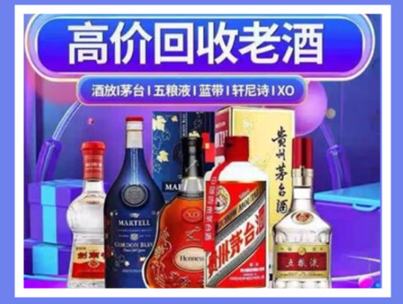 吉林诚信回收礼品价格